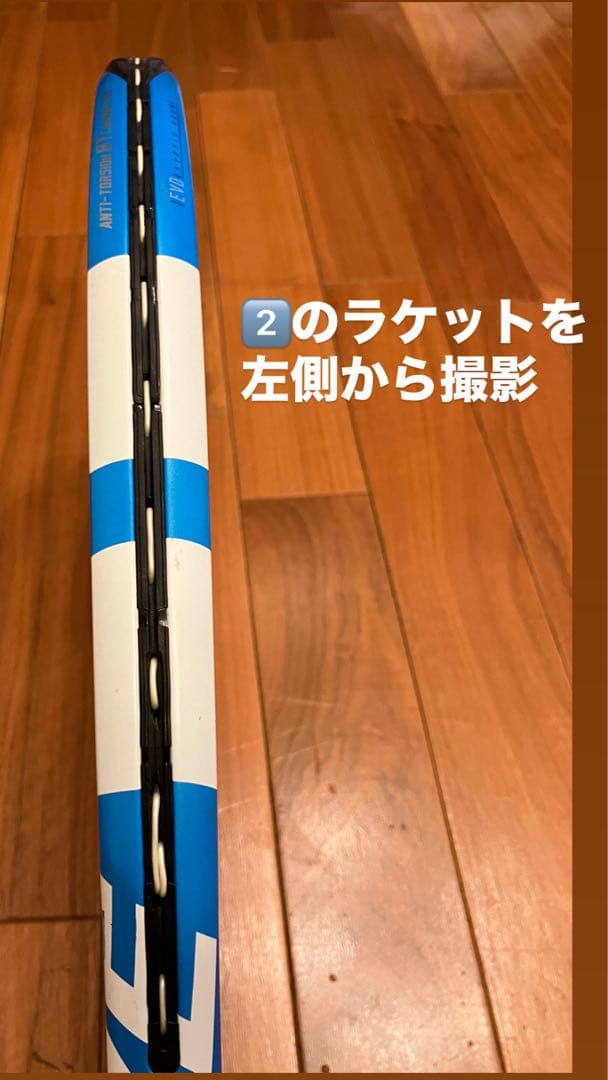 【商品/型番】 Babolat　バボラ ピュアドライブ 2018