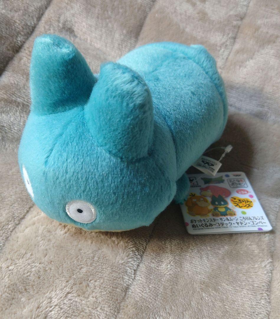 【紙タグ付き未使用】ぬいぐるみ　13種　まとめ売り　ポケットモンスター