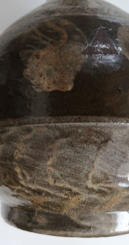 中期唐津　打ち刷毛目文瓶