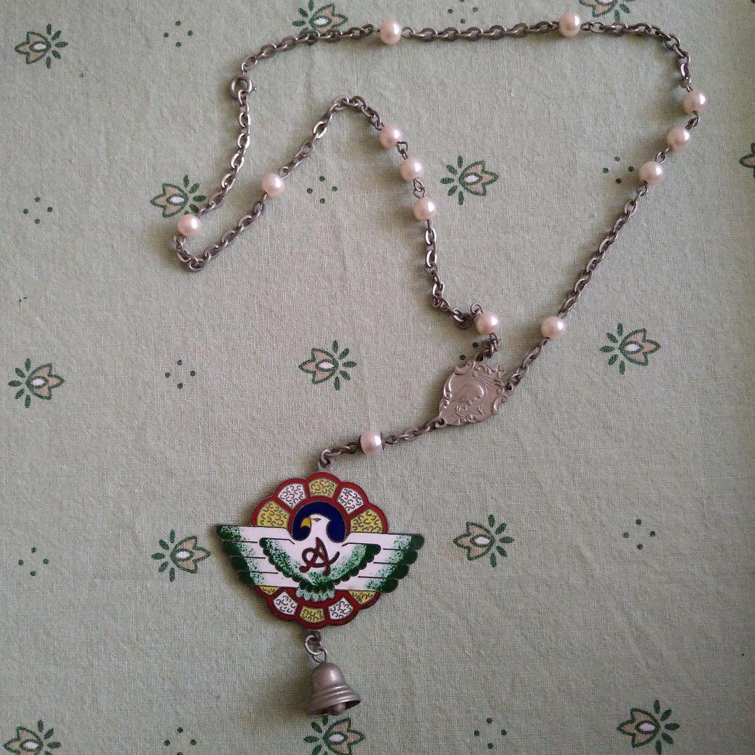 キャンディキャンディ　丘の上の王子様