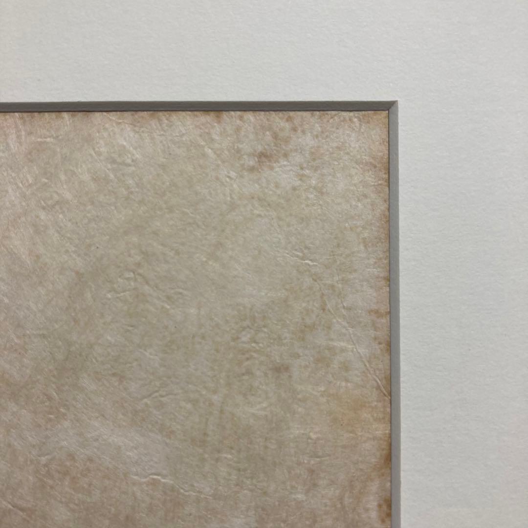 【真作保証】池田満寿夫 カラーエッチング 1968年 直筆サイン 額装品 版画