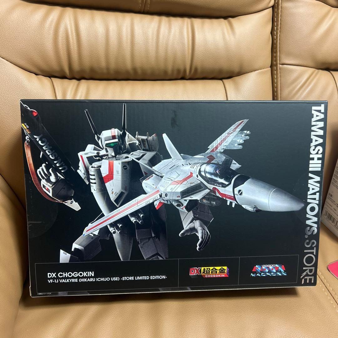 DX超合金VF-1Jバルキリー（一条輝機）ストア限定版