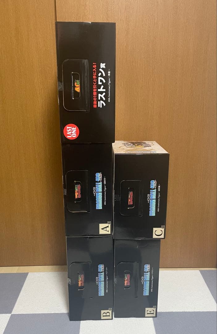 一番くじ ドラゴンボール 40th 其之二 フィギュア 5種セット