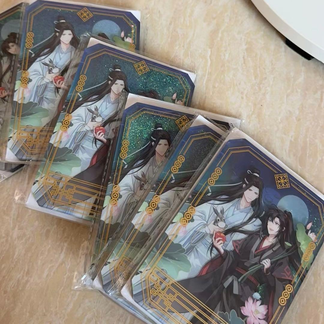 魔道祖師　魔道祖师グッズ　まとめ売り　141点