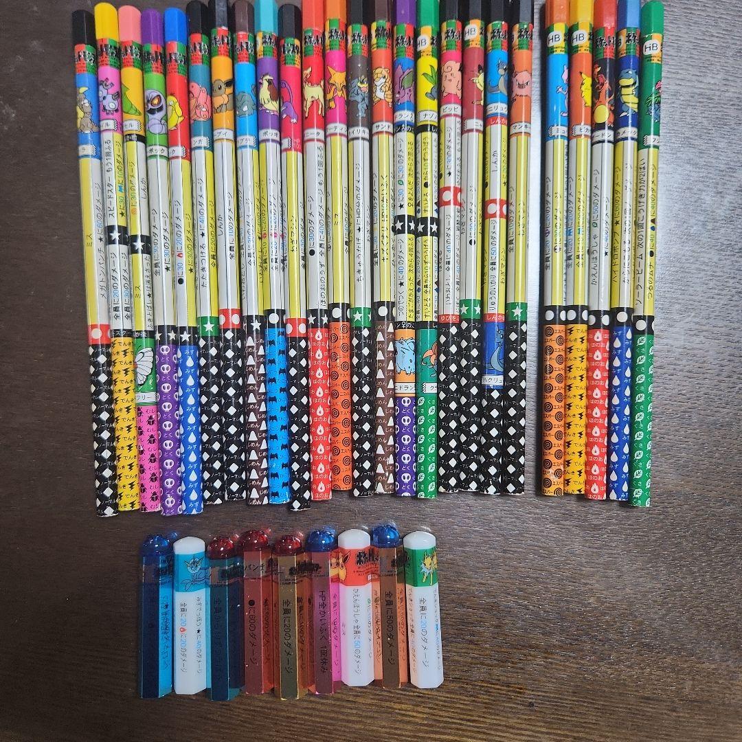 ポケモンバトル鉛筆25本+キャップ9