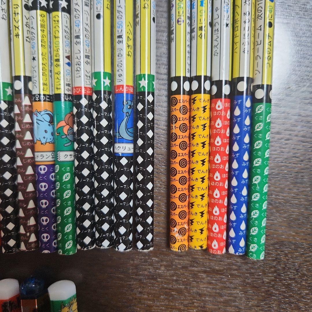 ポケモンバトル鉛筆25本+キャップ9