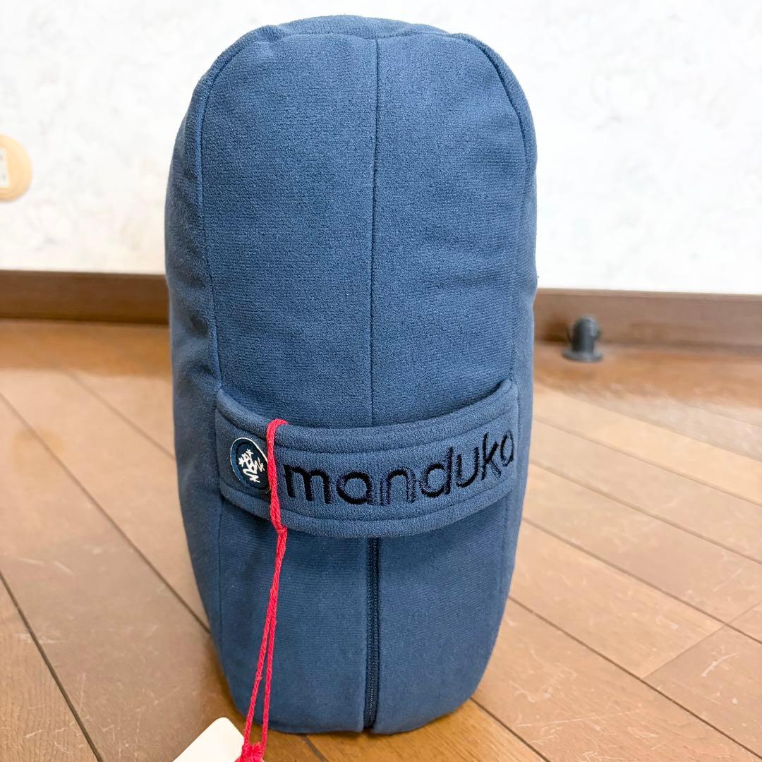 ⭐︎タグ付⭐︎マンドゥカ エンライト ボルスター ヨガクッション ミッドナイト