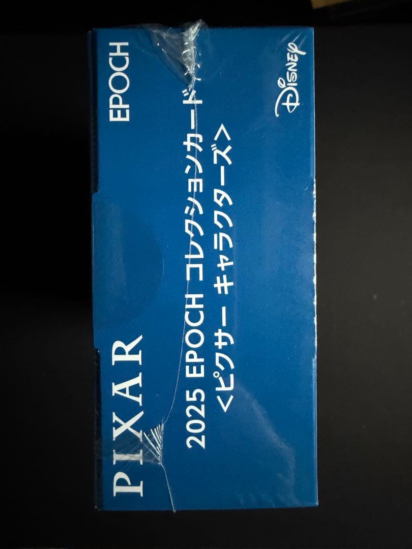 シュリンク付き✨　EPOCH ピクサー コレクションカード
