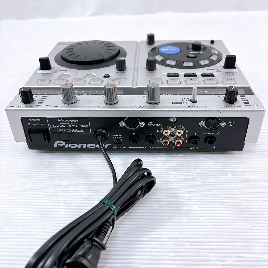 【極美品】PIONEER パイオニア EFX-500 DJエフェクター