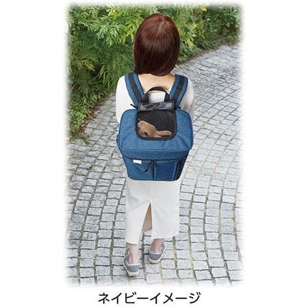 新品　ぺティオ　アドメイト　ラパンリュックキャリー　ネイビー　2個セット割あり
