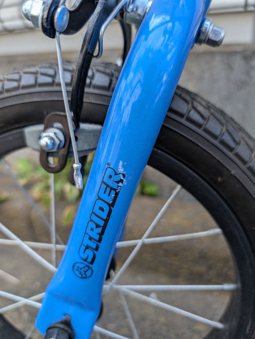 STRIDER 14x ストライダー 青 ブルー
