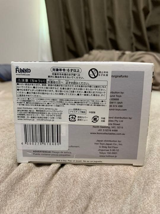 MTG ジェイス・ベレレン　POP!MAGIC FUNKO フィギュア