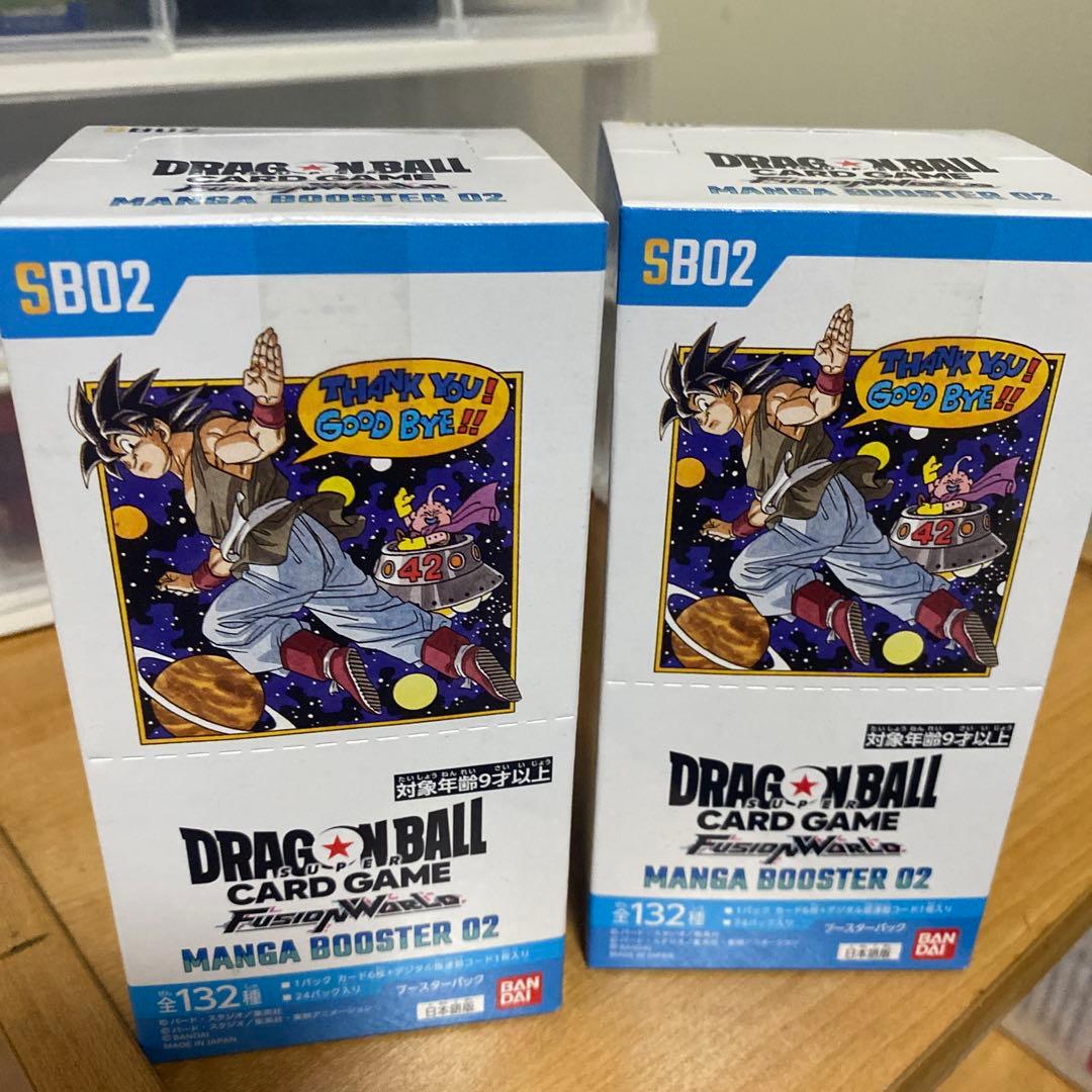 フュージョン　MANGA BOOSTER 02 box 新品未開封品 テープ付き