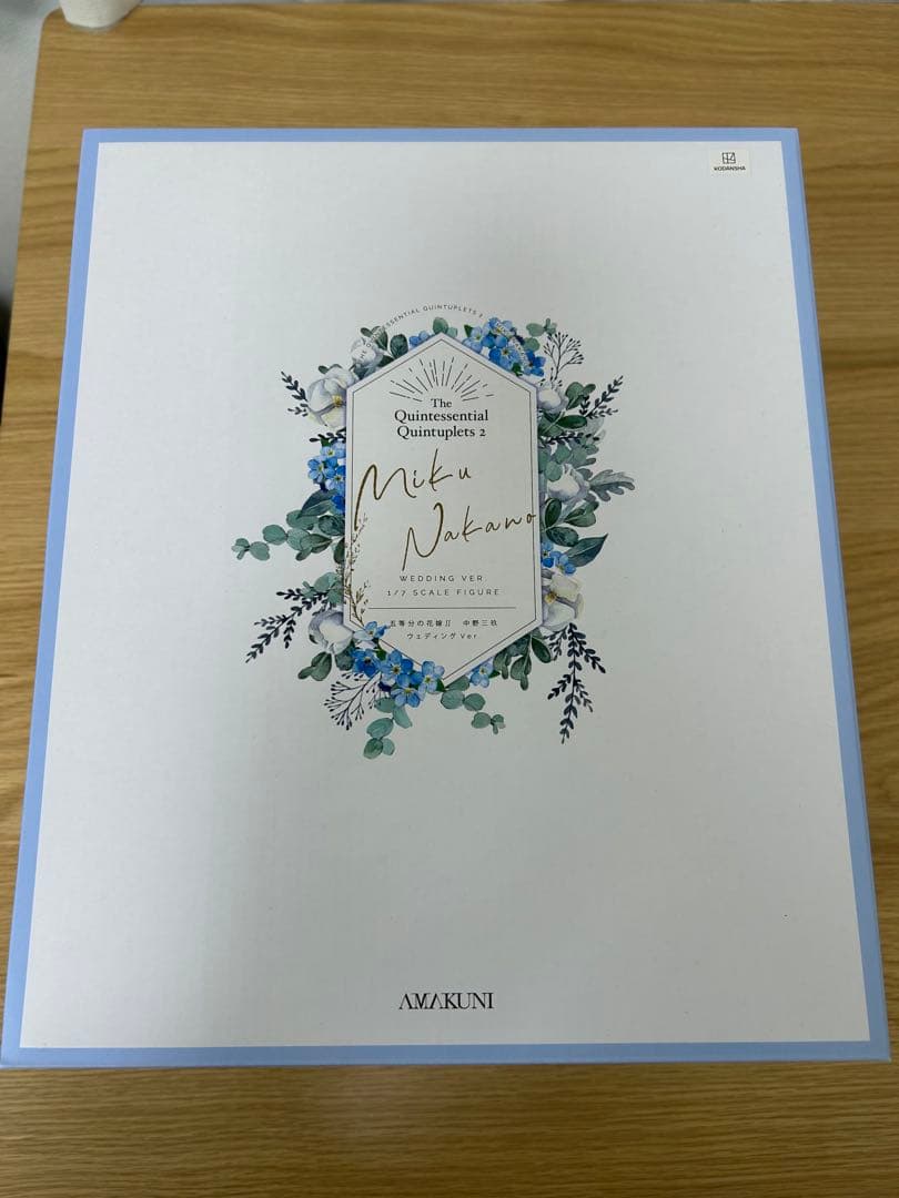 よ*の様 五等分の花嫁　中野三玖　フィギュア　AMAKUNI
