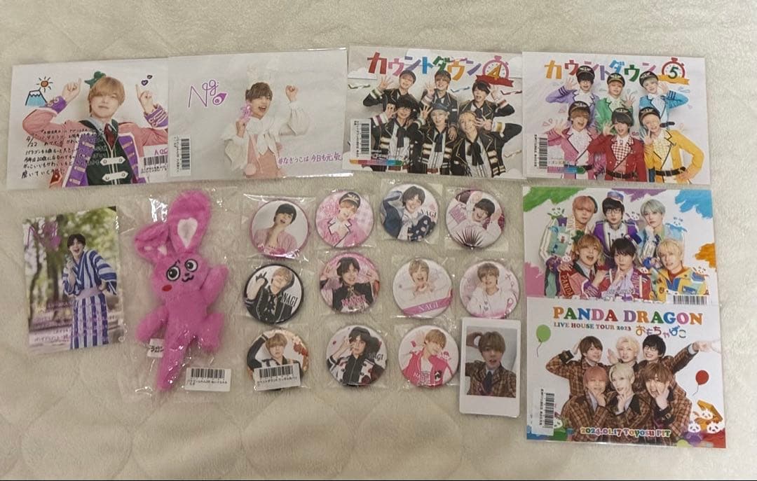 パンダドラゴン　なぎ　グッズまとめ売り