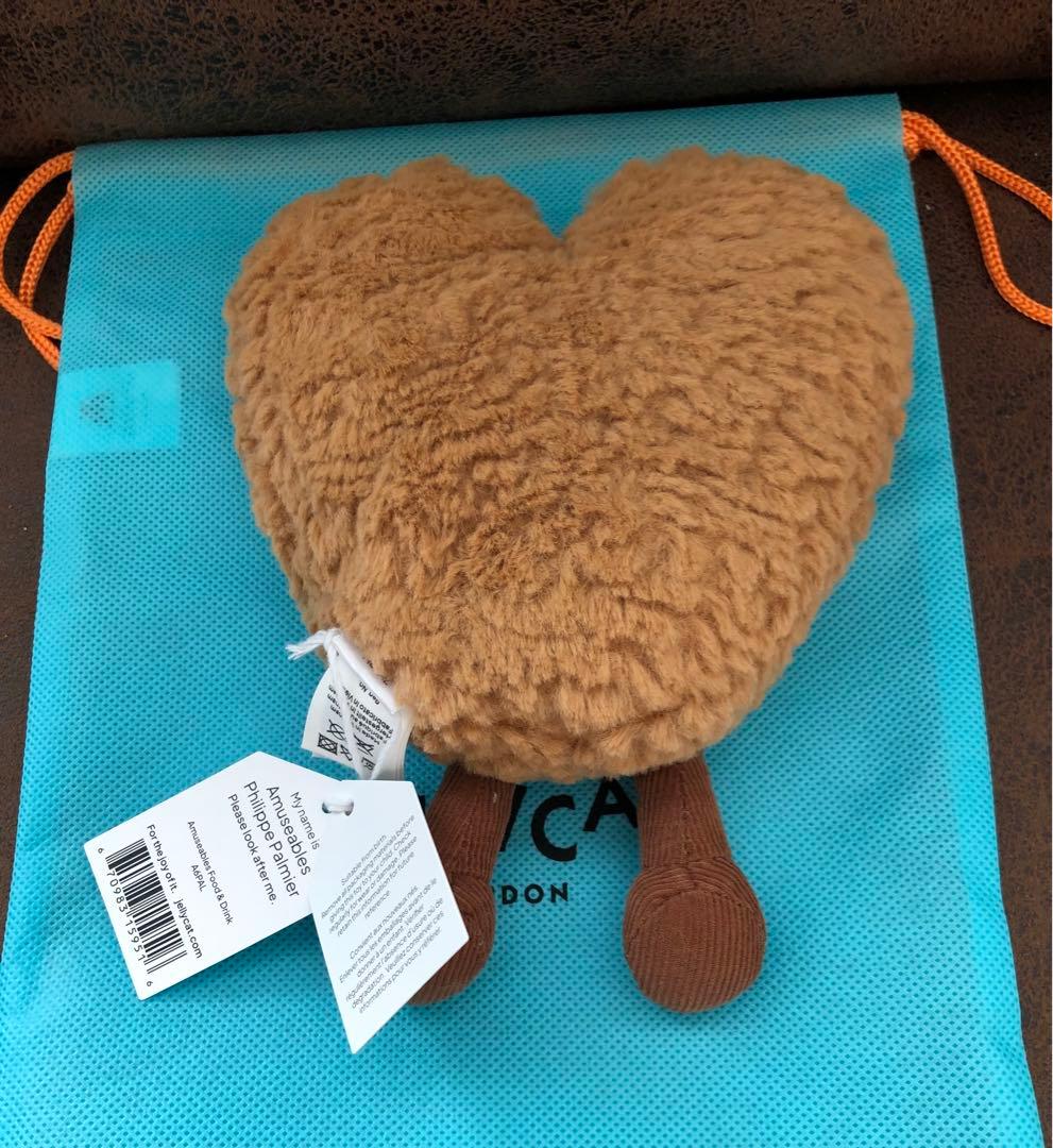 ジェリーキャット Philippe Palmier プルミエパイ