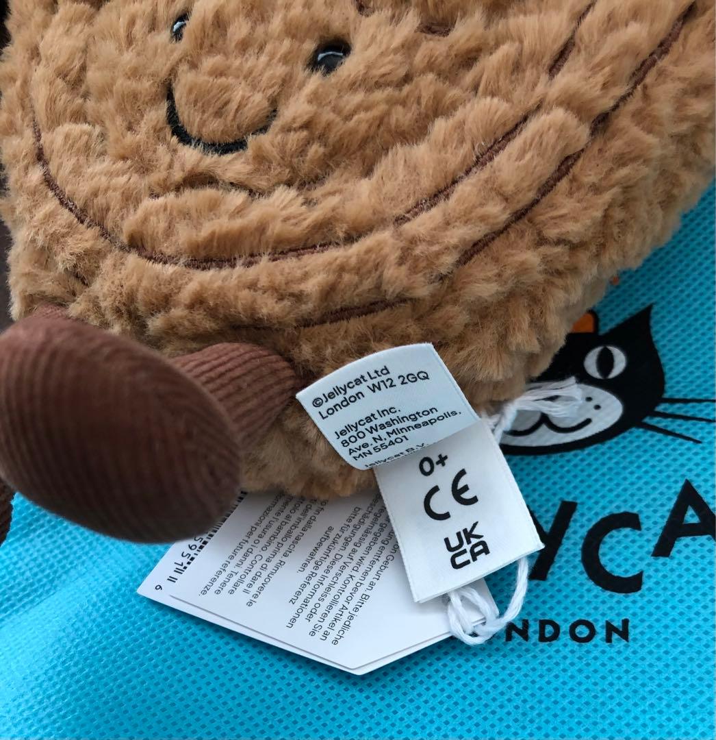 ジェリーキャット Philippe Palmier プルミエパイ