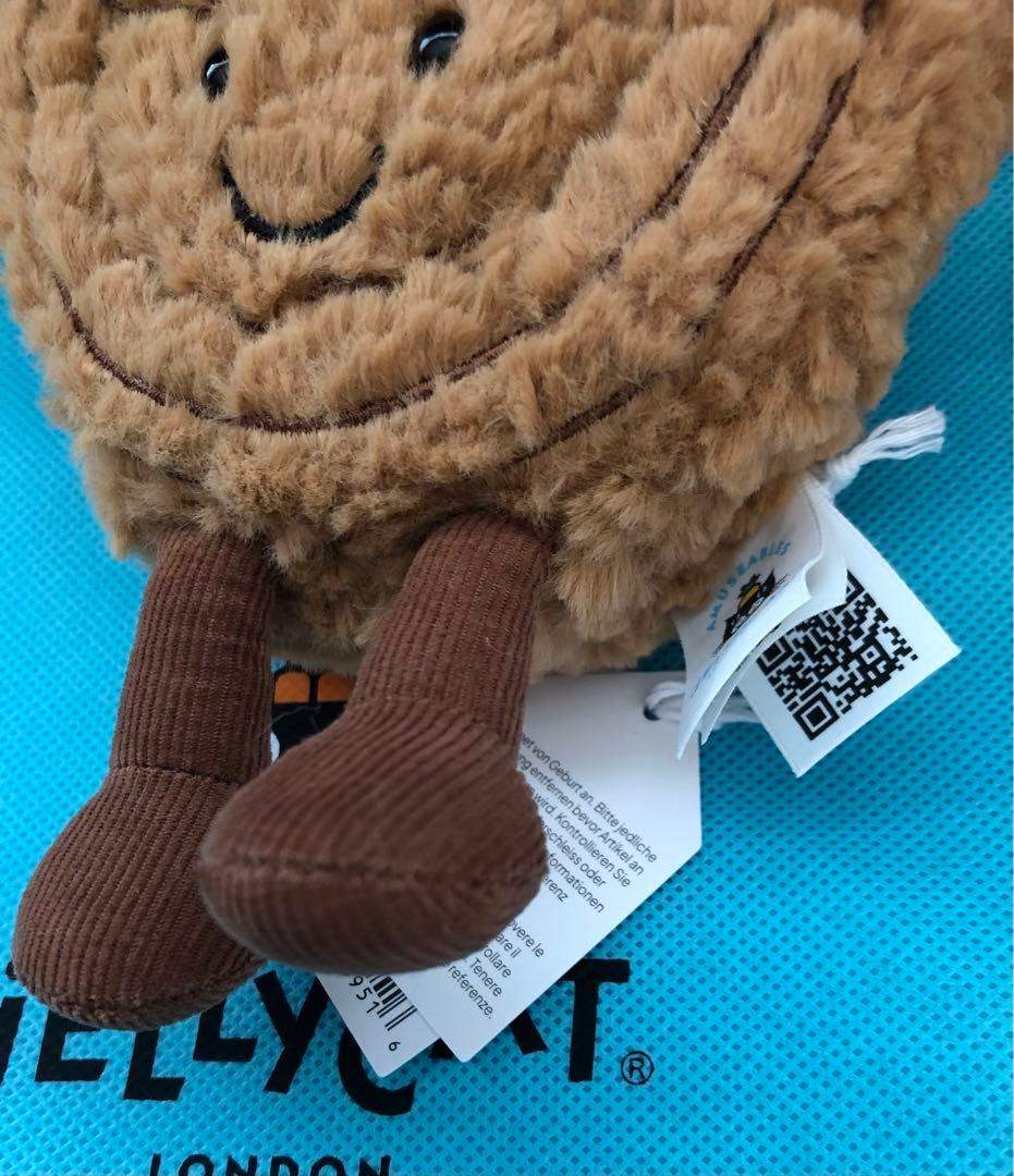 ジェリーキャット Philippe Palmier プルミエパイ