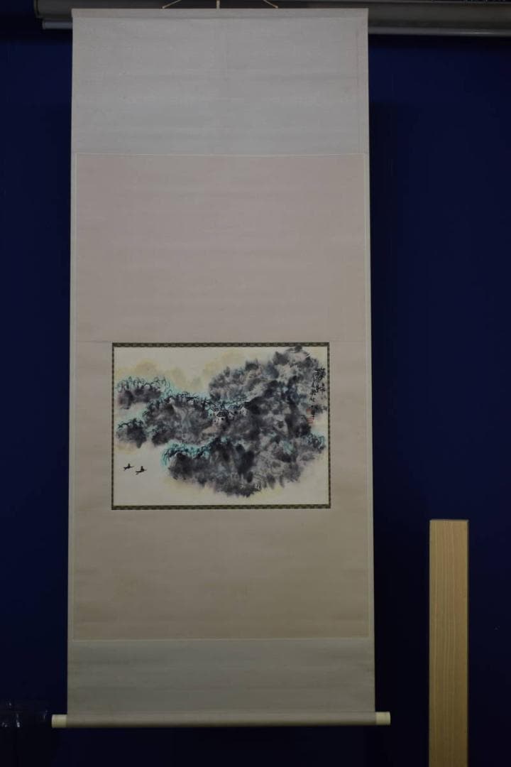 真作/湖華/暮帰山水風景図/布袋屋掛軸HF-607