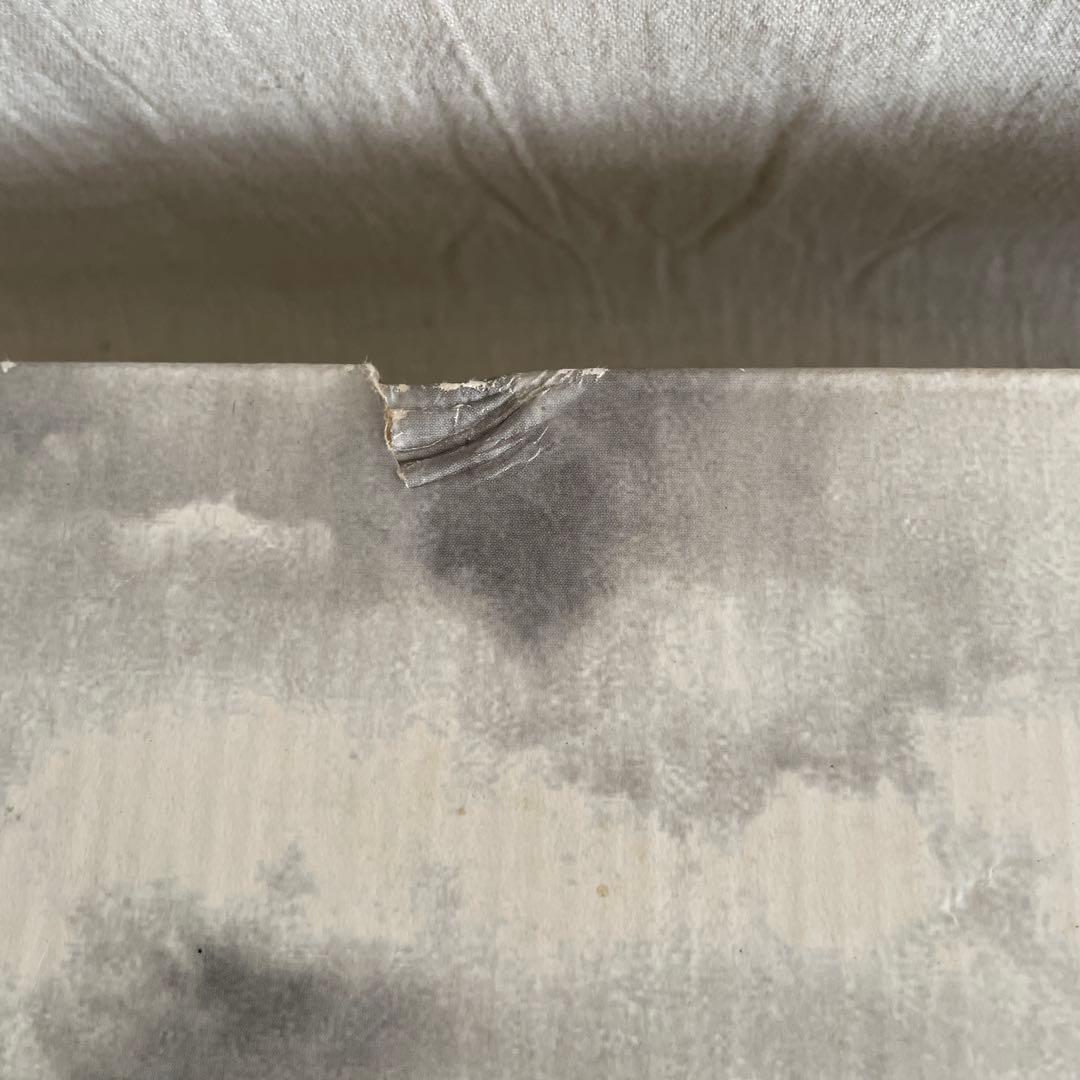 ファイナルファンタジーⅧガーディアンフォース バハムート 大型フィギュア