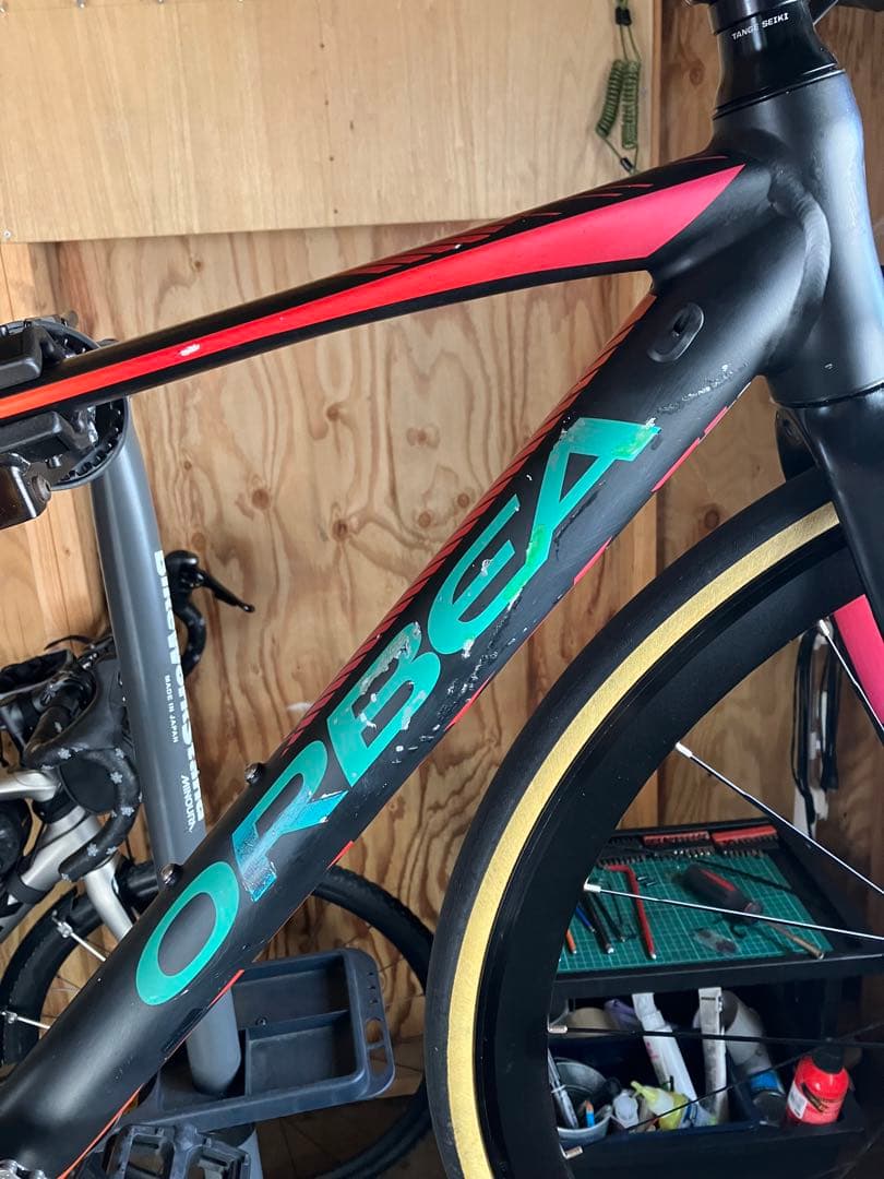 オルベア アヴァンハイドロ フラットバーロード化