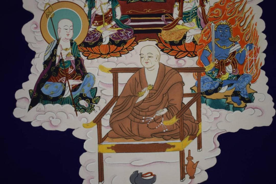 真作/真言十三佛図/十三佛真言/弘法大師入/十三仏/布袋屋掛軸HE-700