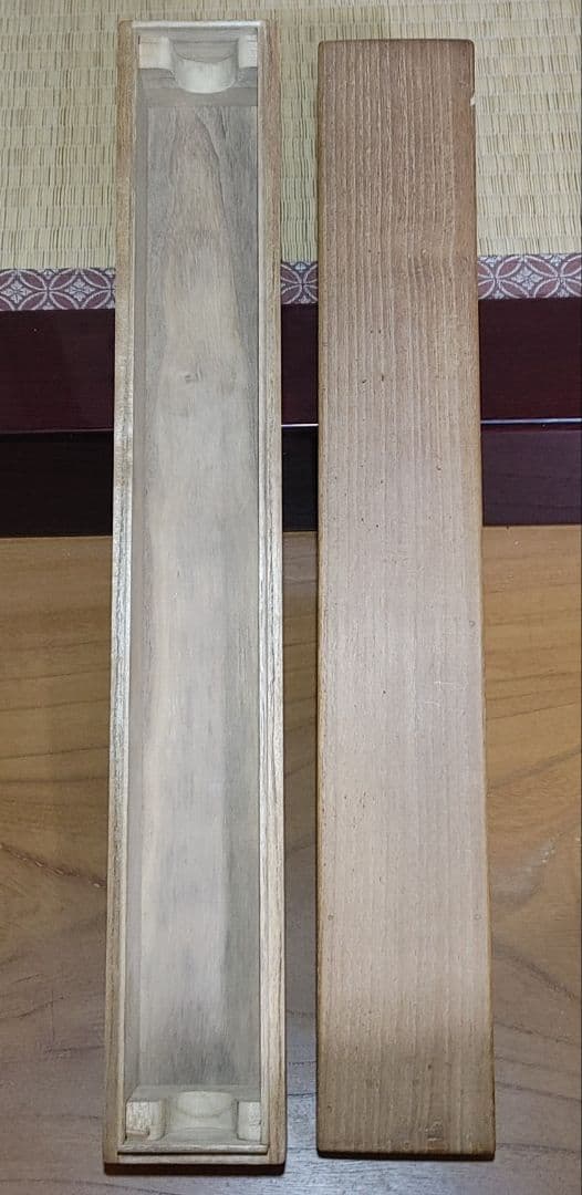 中村左洲　駒引きの図