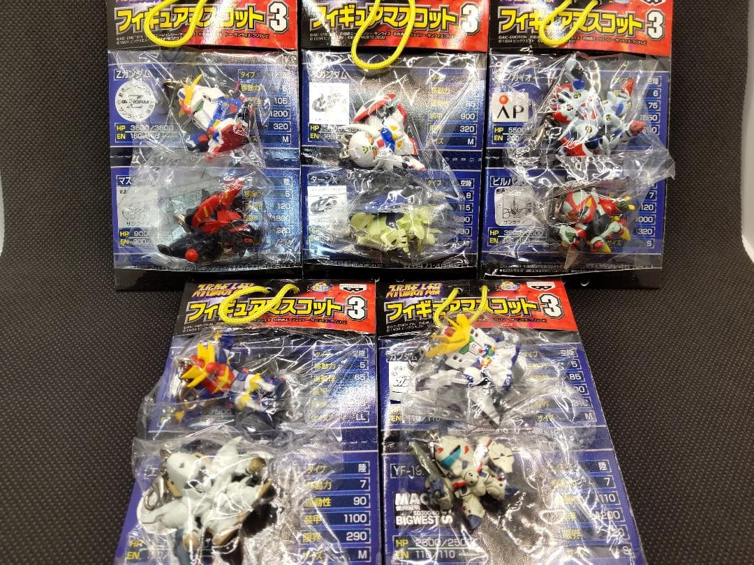 全66種 フルコンプ スーパーロボット大戦 ジョイント フィギュア マスコット