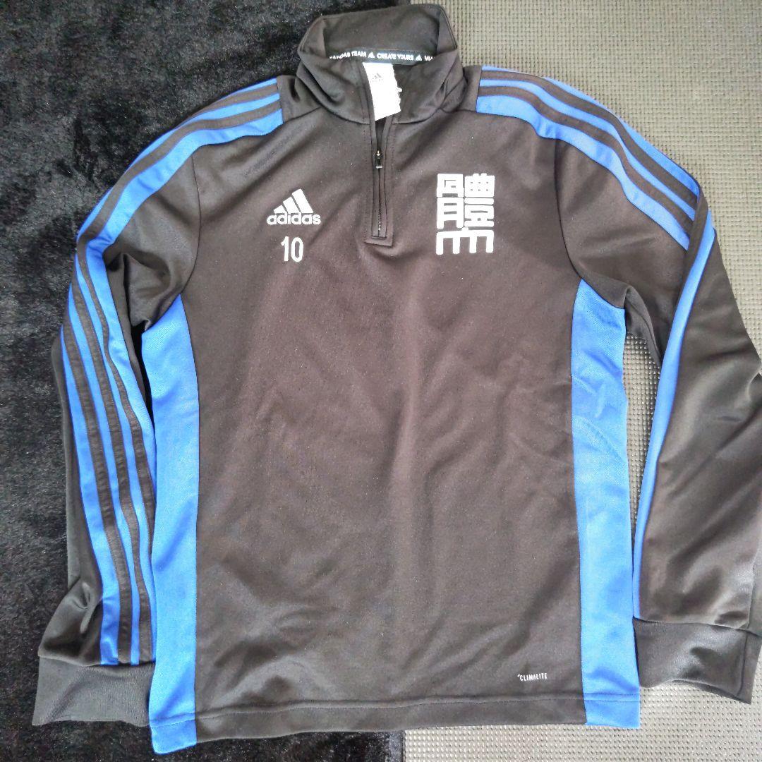 日本体育大学　日体大　サッカー　ハーフジップジャージ　まとめ買い✕