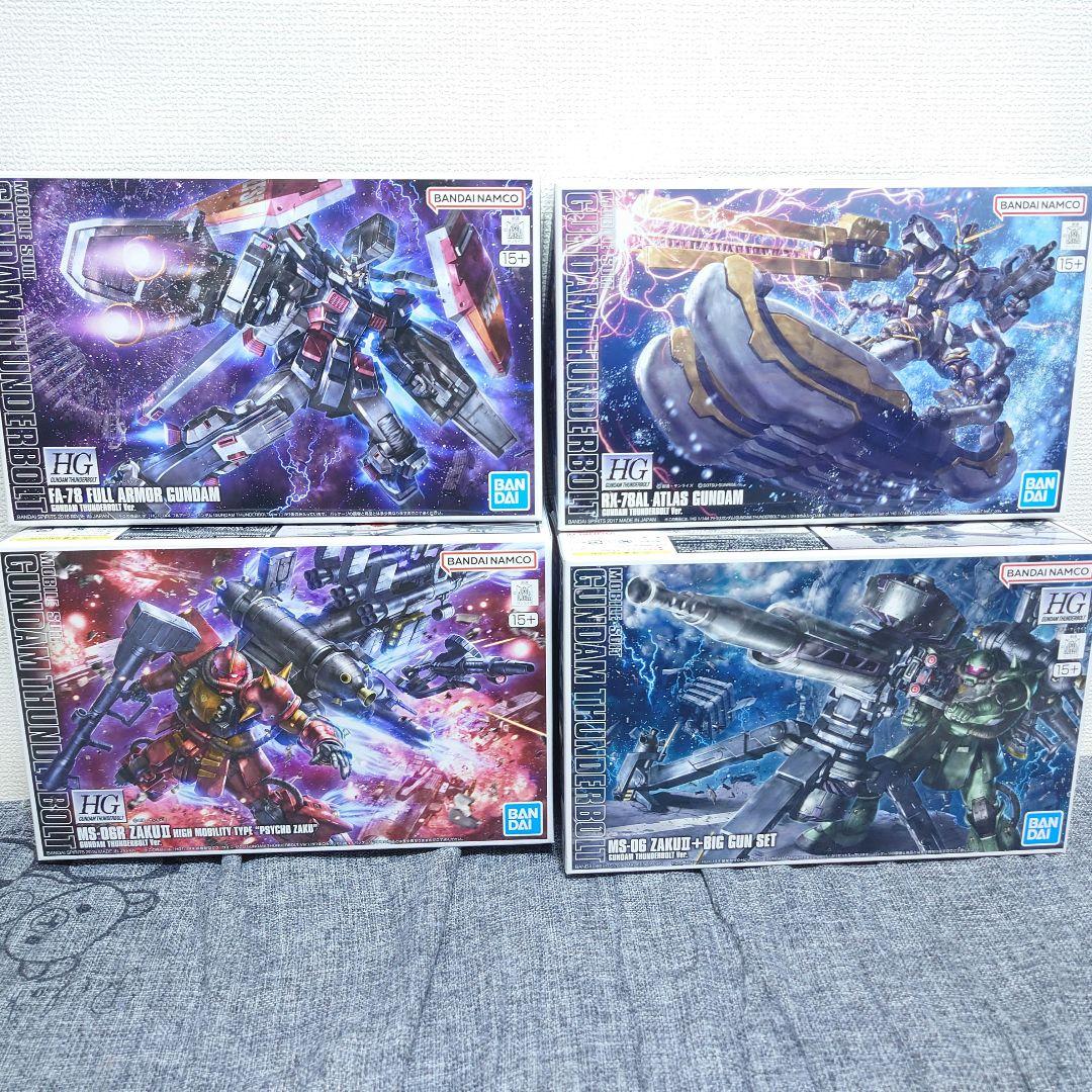 HG ガンダム サンダーボルト ガンダム&ザク 4点セット