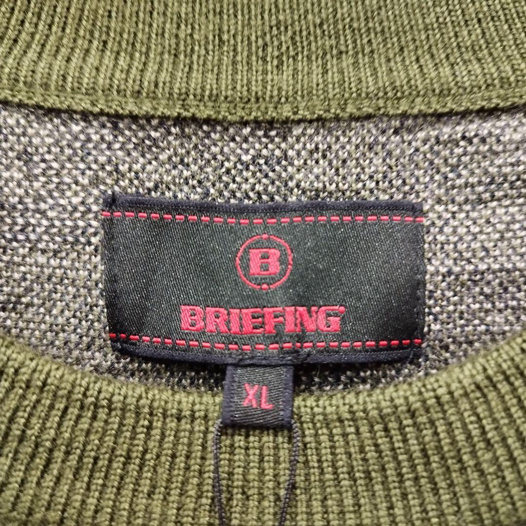 【新品】BRIEFING ブリーフィング オリーブグリーン 文字柄 セーター