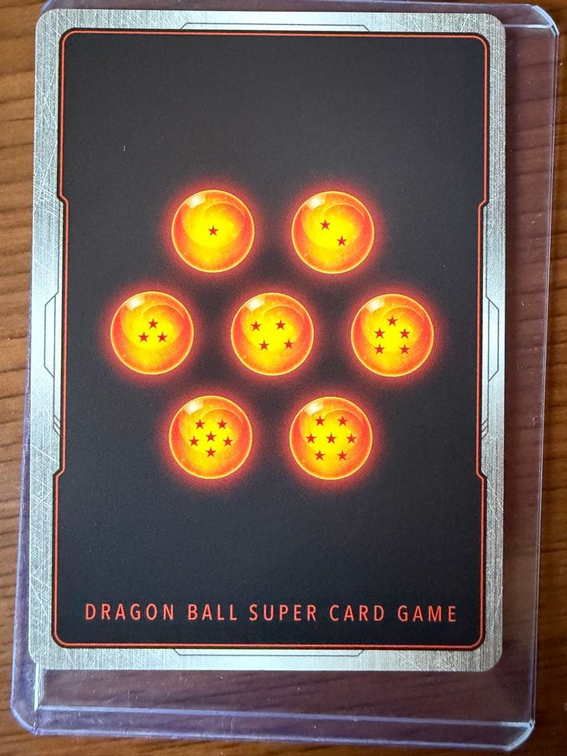 孫悟空 SCR ★★ スーパーパラレルFB05 美品　未知なる冒険