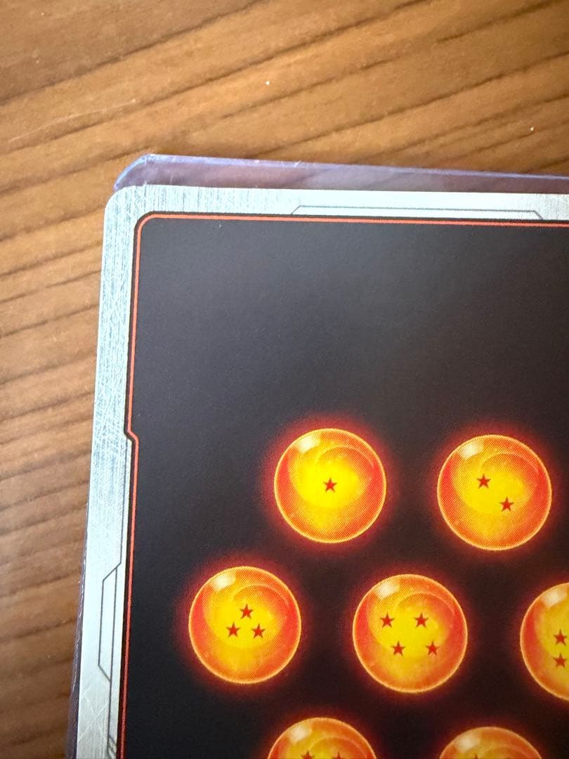 孫悟空 SCR ★★ スーパーパラレルFB05 美品　未知なる冒険