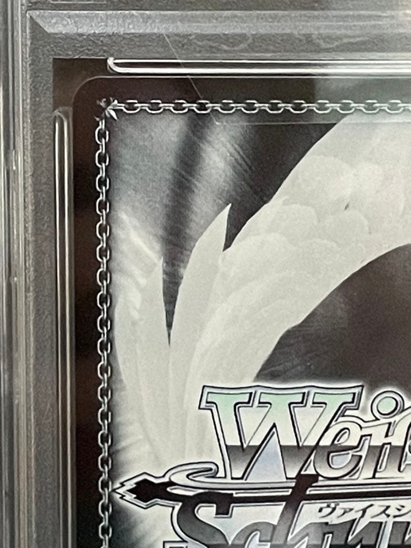 PSA10 ヴァイスシュヴァルツ ブルーアーカイブ SP 連河チェリノ サイン