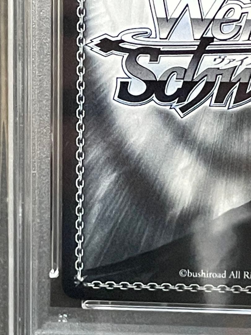 PSA10 ヴァイスシュヴァルツ ブルーアーカイブ SP 連河チェリノ サイン