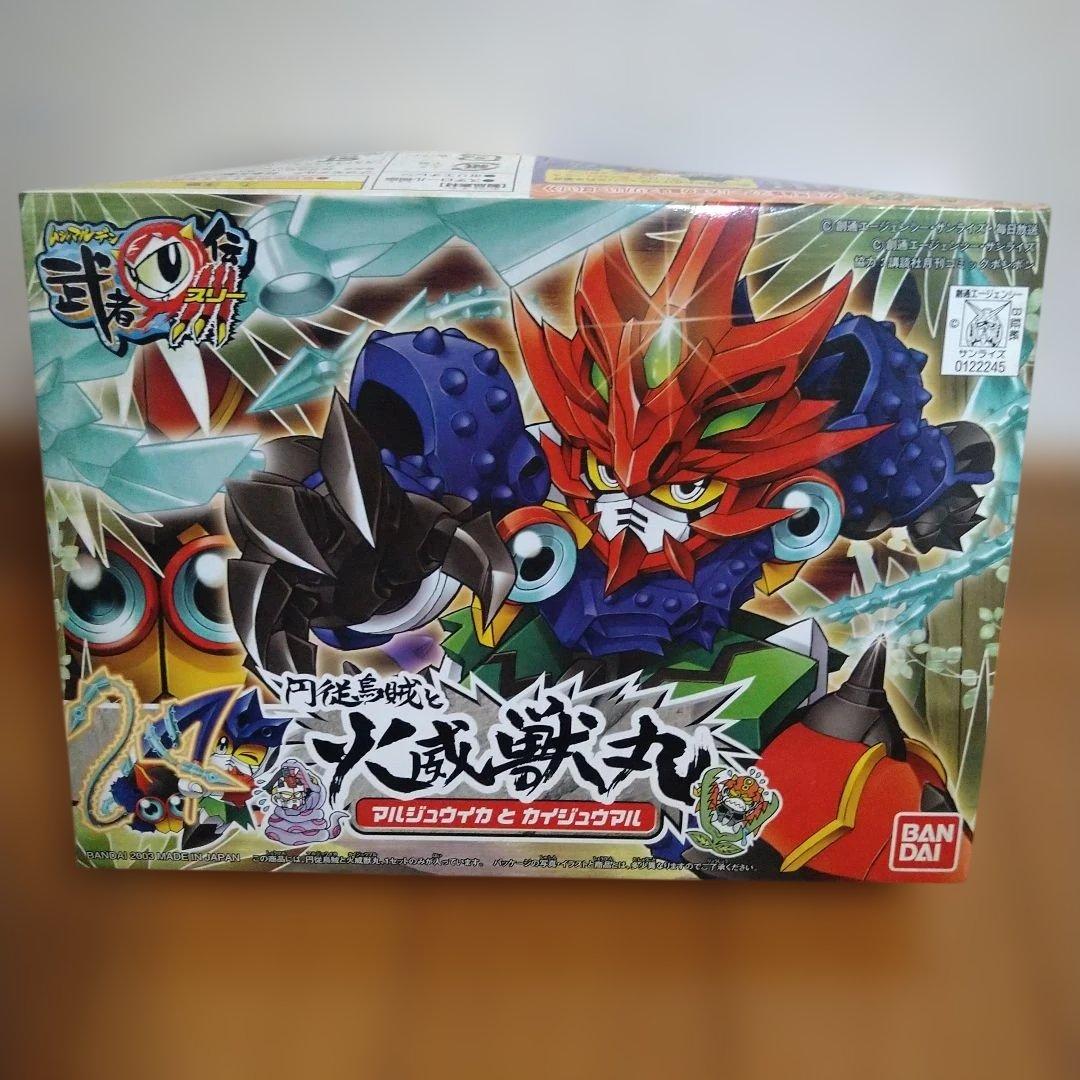 SD頑駄無武者◯伝 3プラモデル　7体セット売り