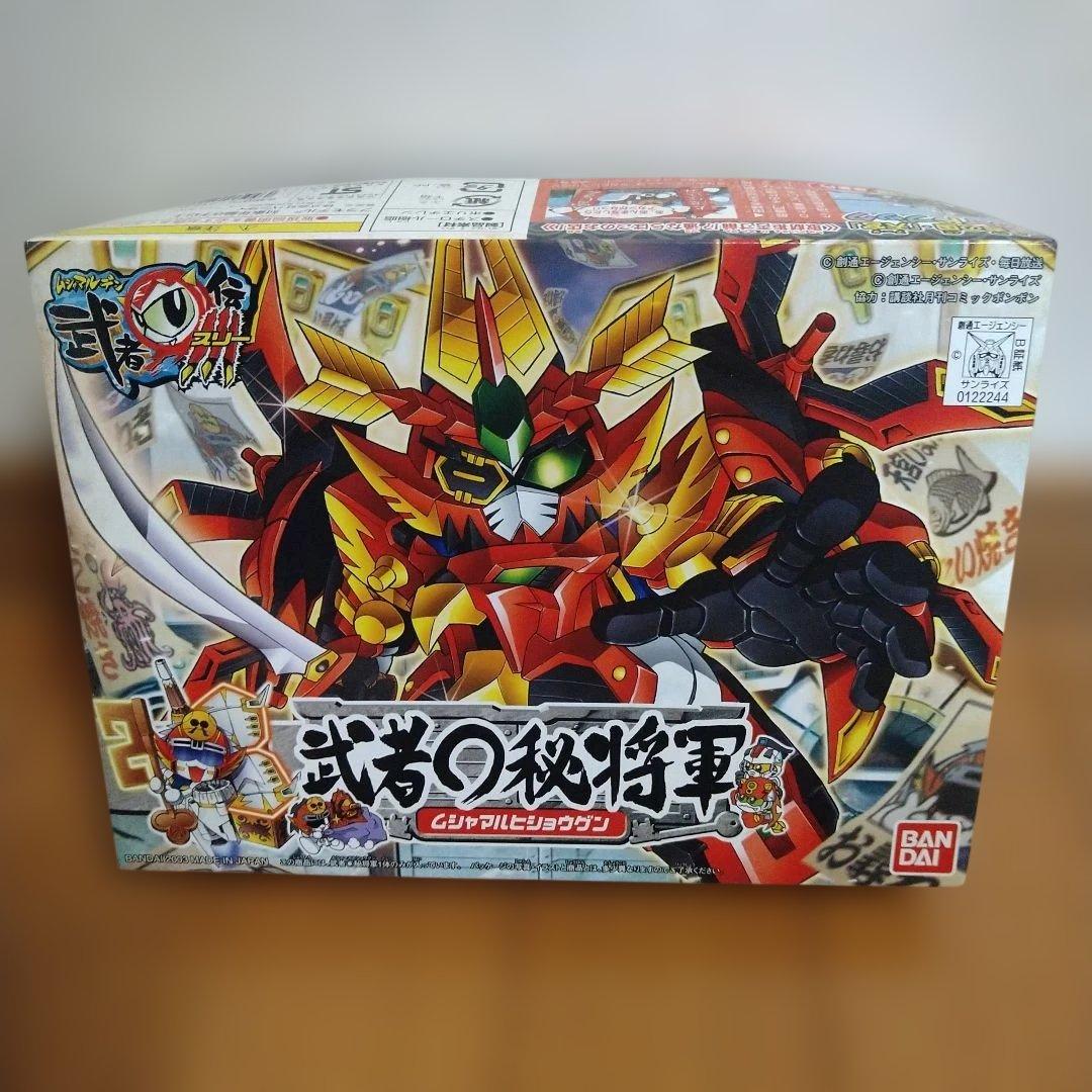 SD頑駄無武者◯伝 3プラモデル　7体セット売り