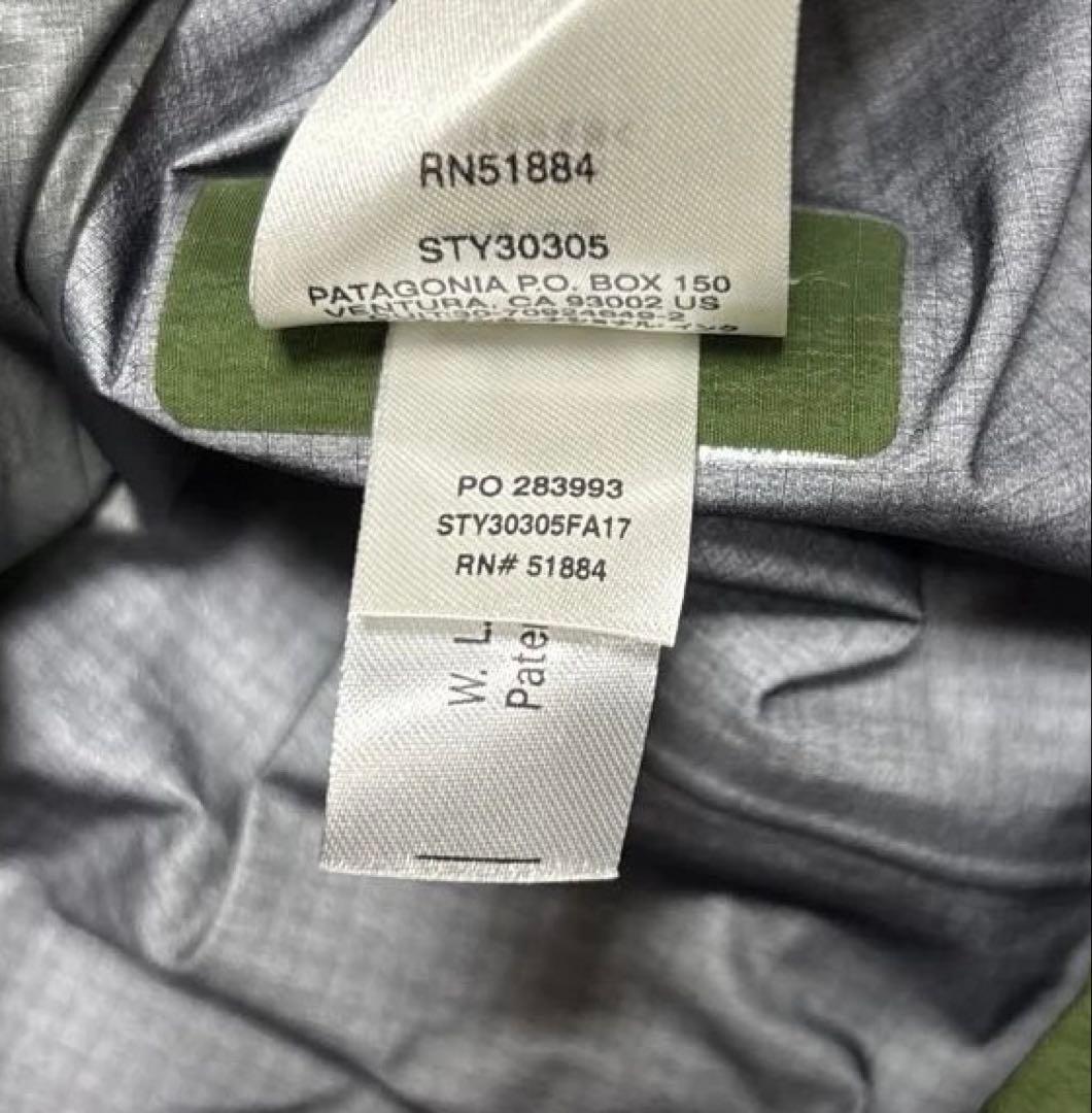 パタゴニア パウスレイヤー ジャケット グリーン系 GORE-TEX スキー