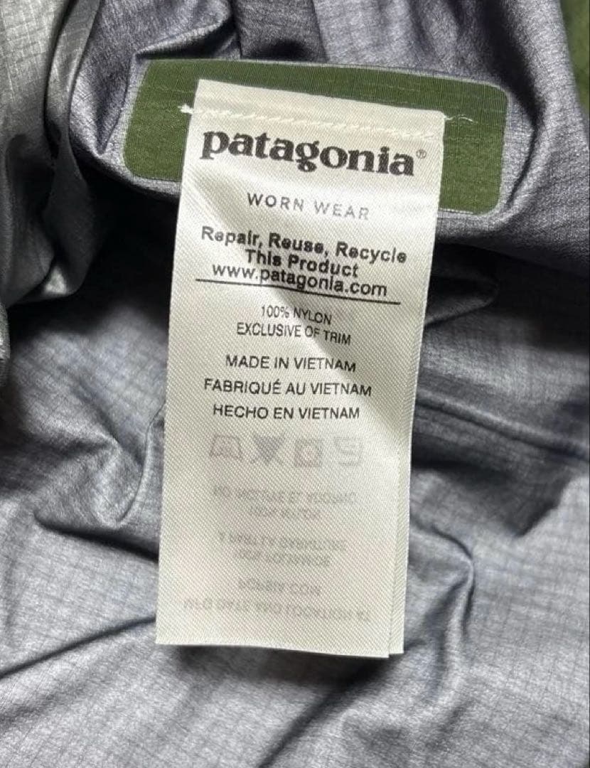 パタゴニア パウスレイヤー ジャケット グリーン系 GORE-TEX スキー