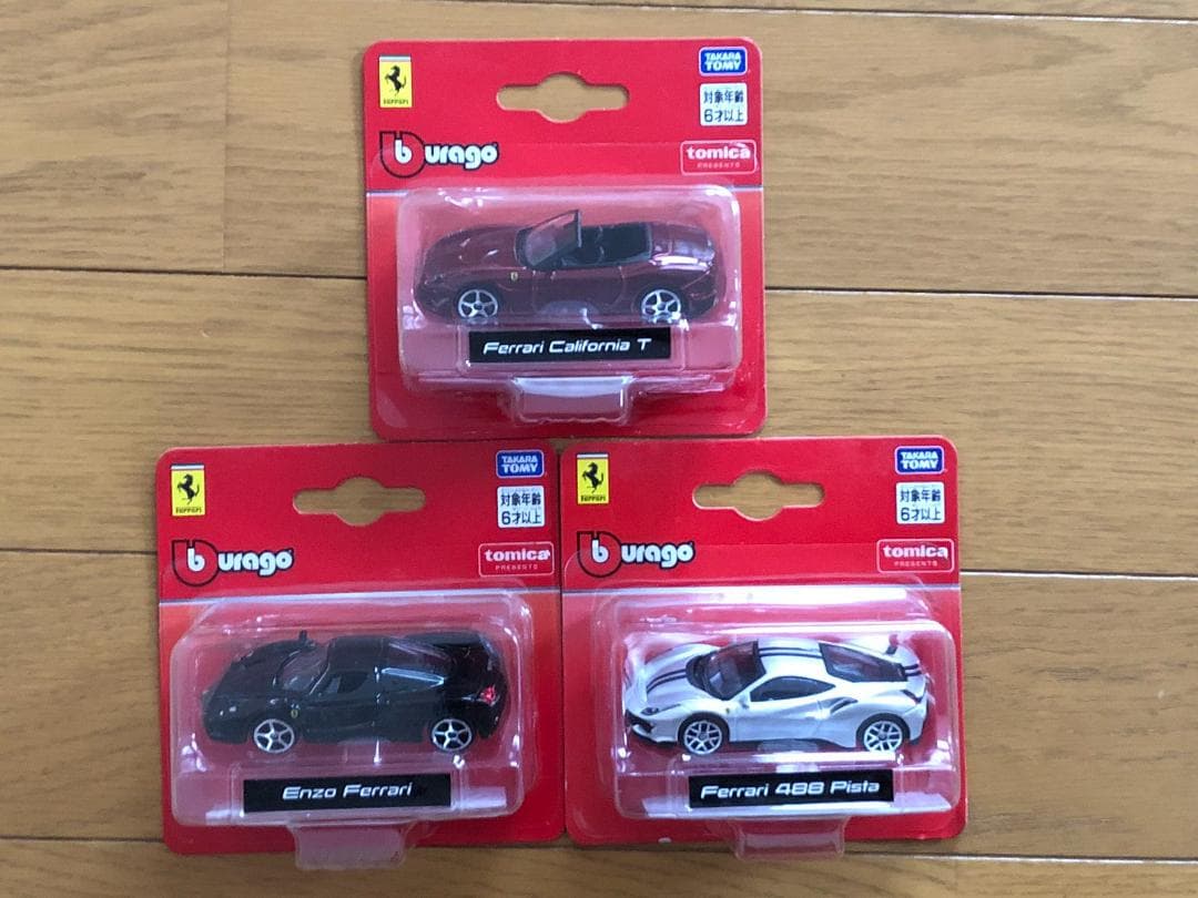 トミカプレゼンツ ブラーゴ レース＆プレイシリーズ 3インチ 全14種セット