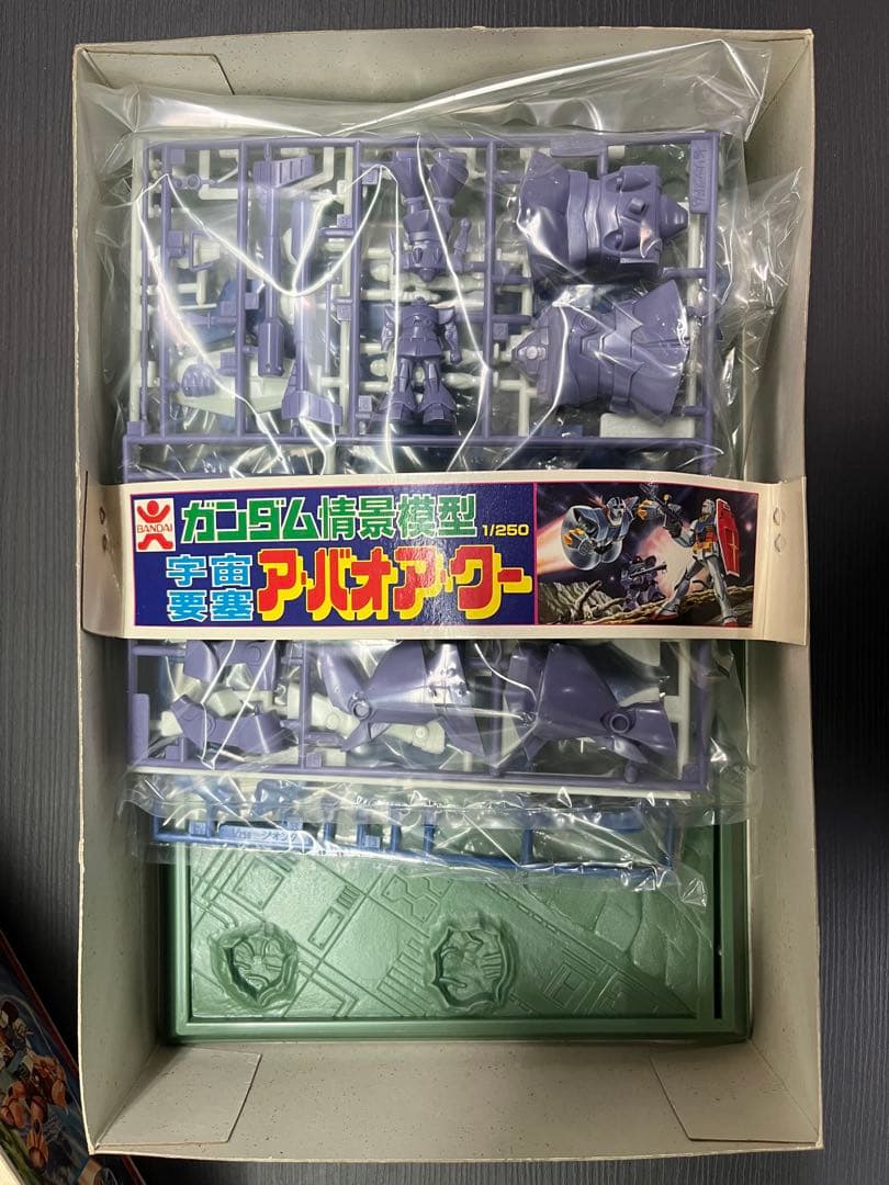 し*ん様 【バンザイマーク】【完全未開封】第42話宇宙要塞ア・バオア・クー1/2