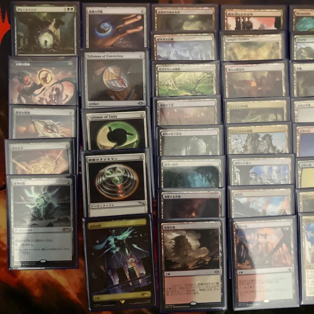 離れられない二匹、リンとセリ 統率者デッキまとめ売り EDH