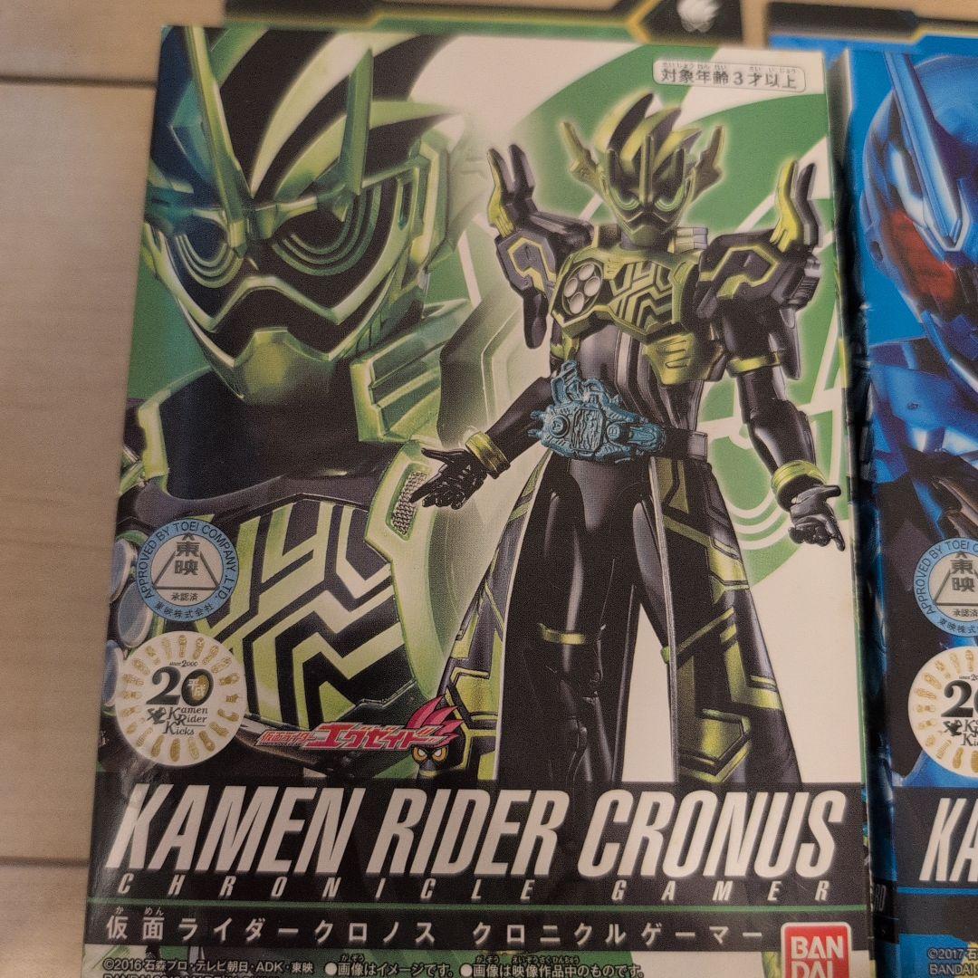 仮面ライダー フィギュアセット 5体