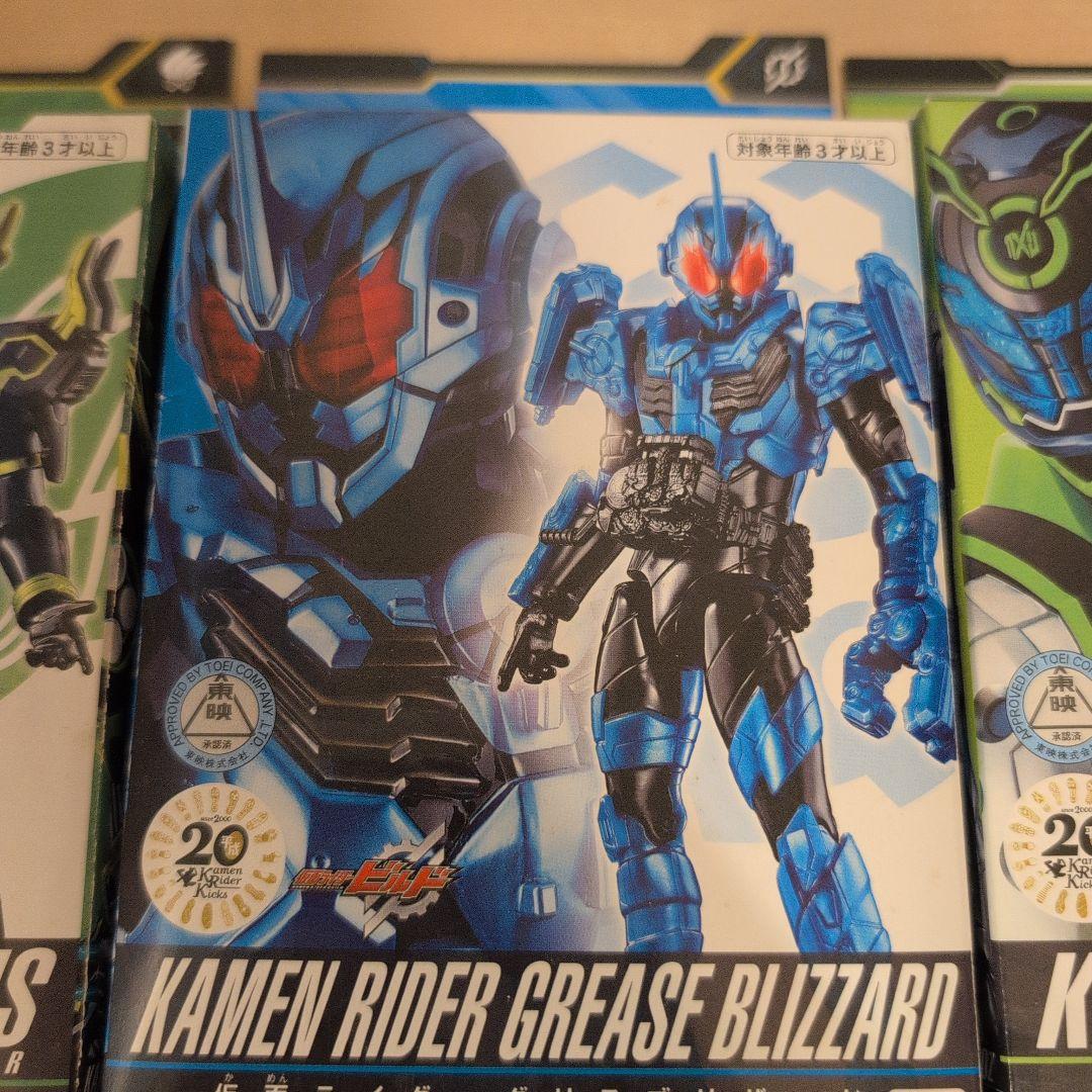 仮面ライダー フィギュアセット 5体