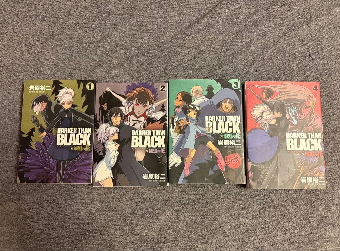 Darker than Black グッズセット　RAHフィギュア他