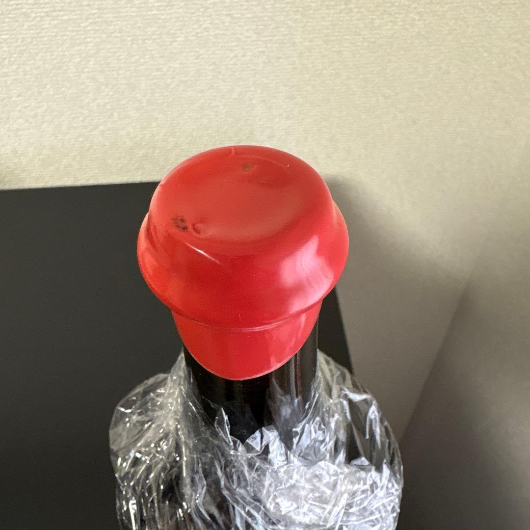 ボールナール ヴァンジョーヌ 2015