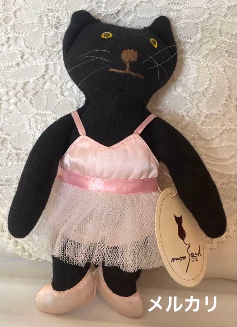 【レア】20年前のぬいぐるみ　モン•スイユ　 バレリーナ　黒猫　タグ付き　レトロ