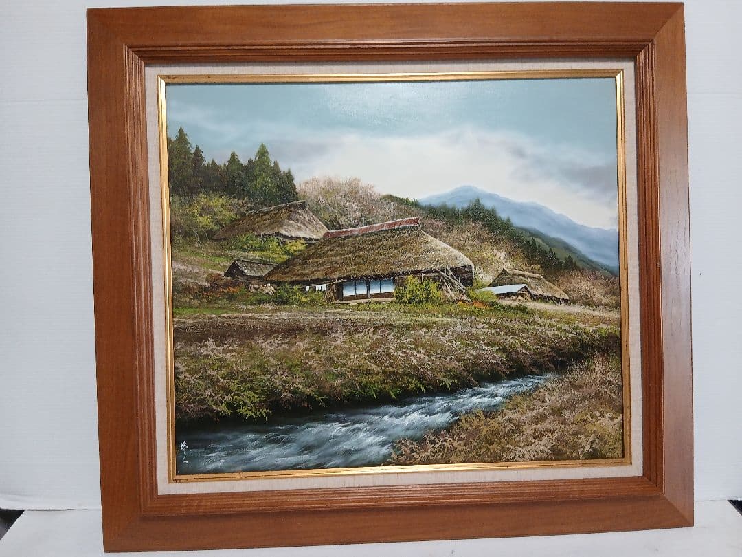 真作油彩画　風景画・大友修一　『奥日光の里』F10号本人サイン落款有り