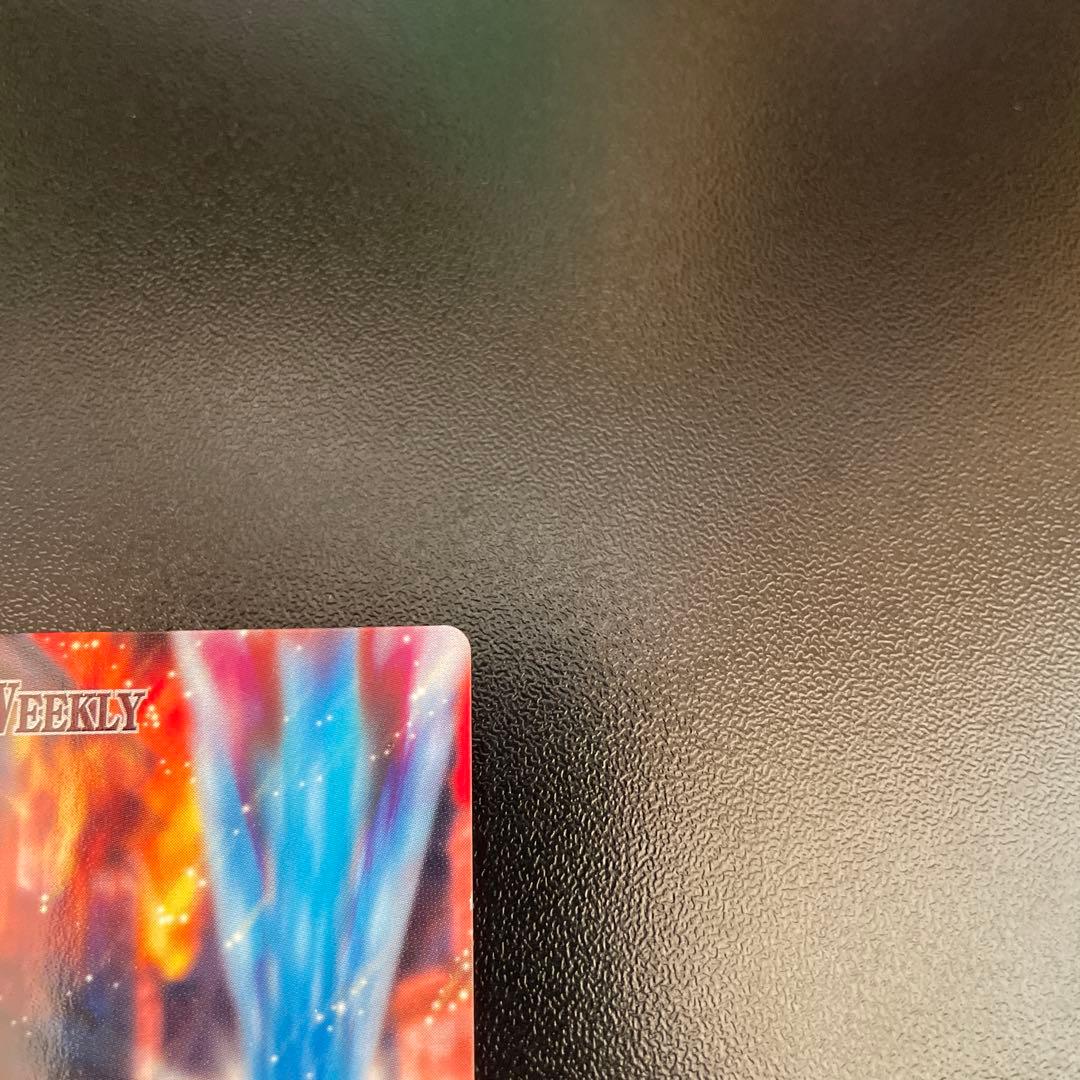 The Pokemon Weekly No,35「カメックス,消火活動大忙がし」