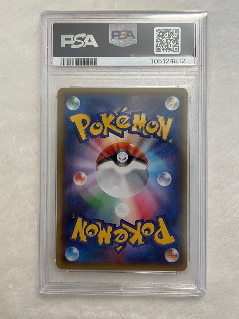 ギラティナEX SR PSA10 XY7 バンデットリング 091/081